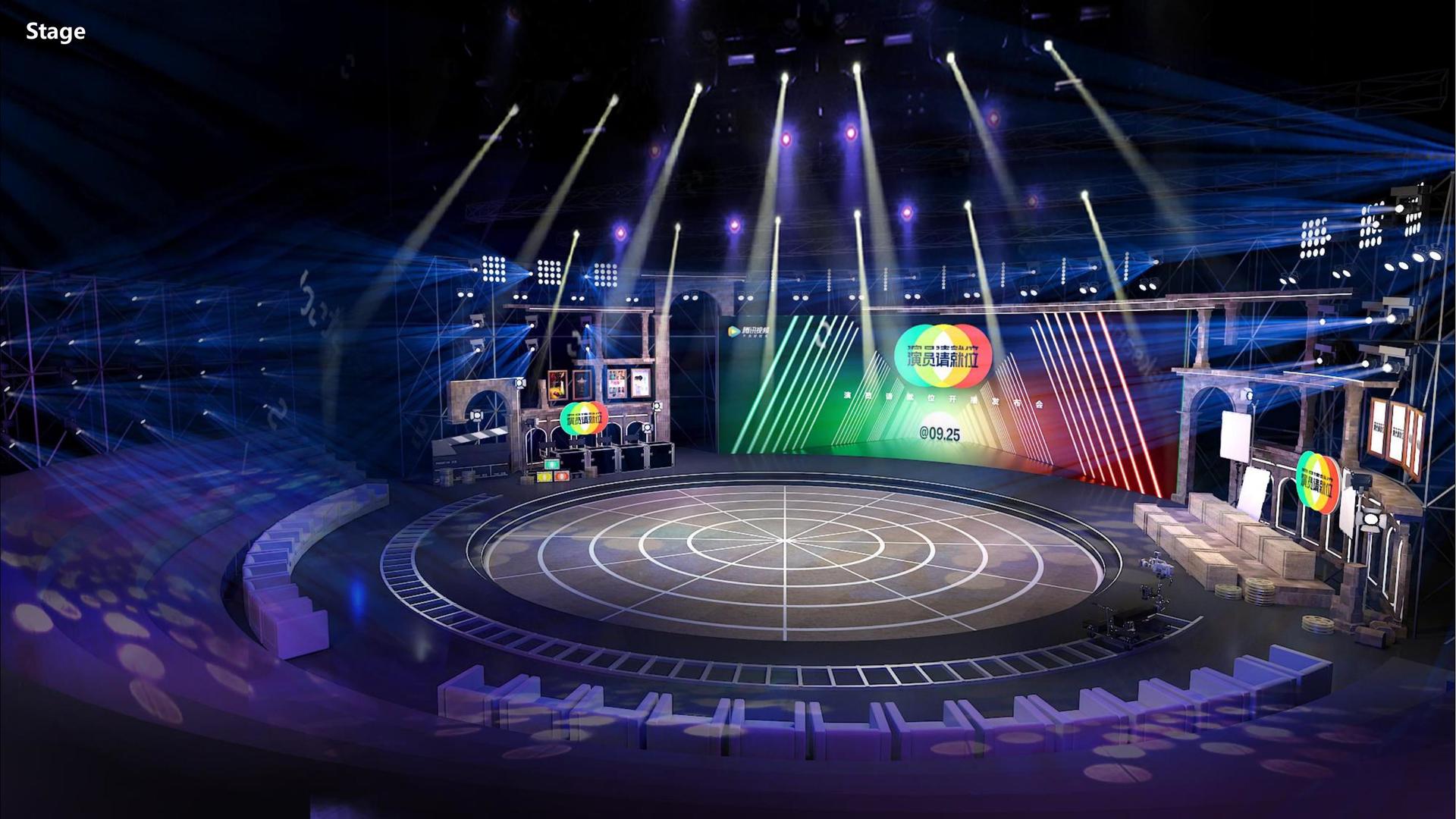 现代舞剧《呼吸》