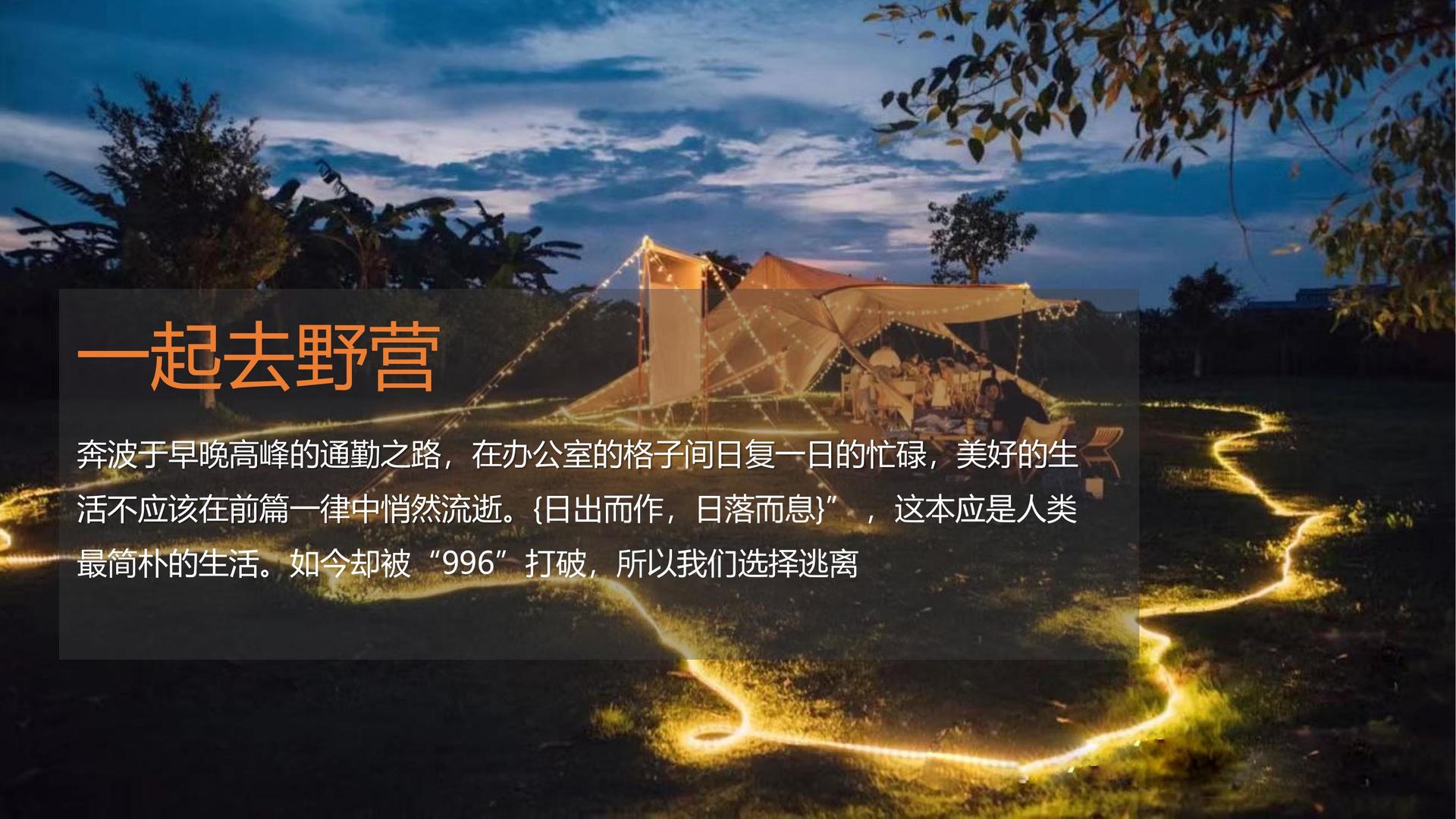 光海传媒文化携手高校推进文化创作与研究合作